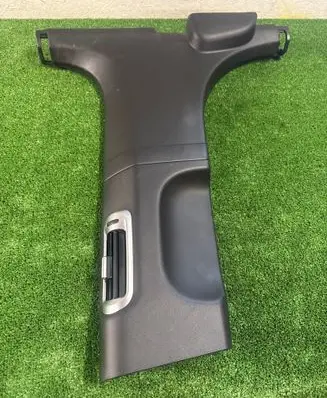 Hyundai Ioniq 5 (B) pillar trim (bottom) 97065GI000