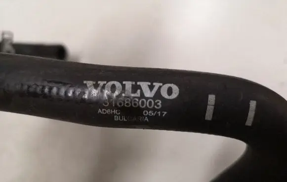 Volvo S90, V90 Engine coolant pipe/hose 31686003