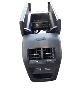 Citroen DS4 Armrest 9846171780 9646171780