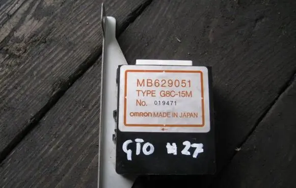 Mitsubishi 3000 GT Other relay MB629051