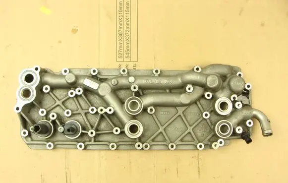 Audi RS6 Other engine part 07L103704
