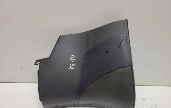 Audi A6 S6 C5 4B Side skirt rear trim 4B3853579