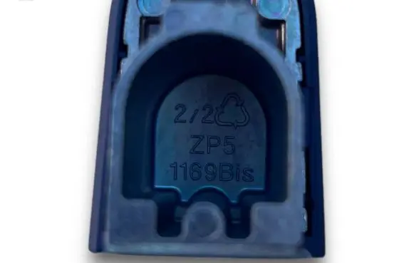 Nissan Qashqai Central body control module 80646EB33B