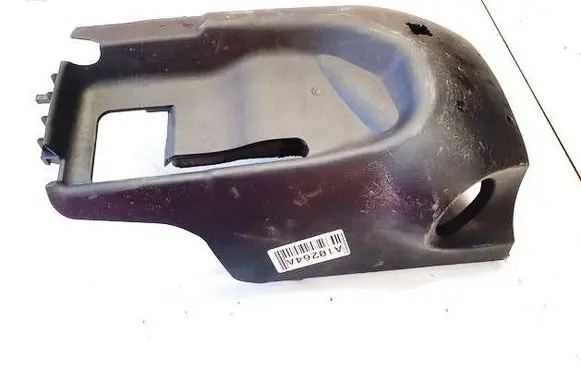 Ford Kuga I Steering wheel column trim