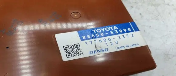Lexus IS 220D-250-350 Engine control unit/module ECU 8865053090 1776002372
