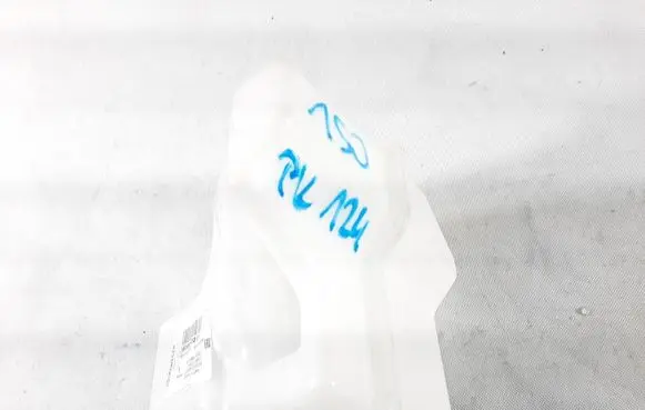 Volkswagen Up Windshield washer fluid reservoir/tank 1S0955453C