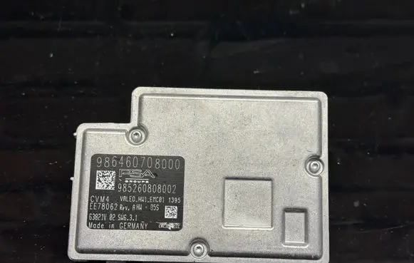 Peugeot 3008 III Reversing camera 985260808002 EE78062