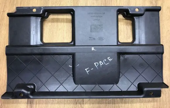 Jaguar F-Pace Other interior part HK83130B14BA