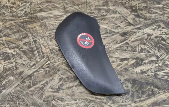 Nissan Note (E12) Dashboard side end trim 684983VV0A