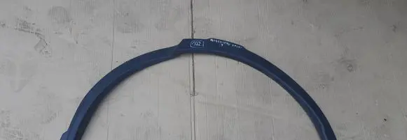 Land Rover Discovery 5 Side skirt rear trim