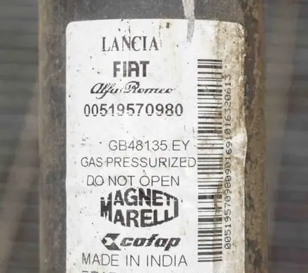 Fiat 500 Rear shock absorber/damper 51957098