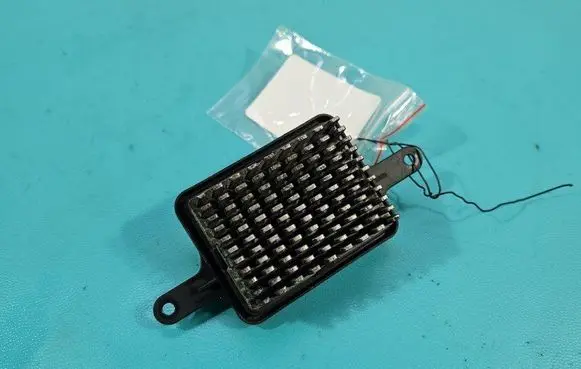 Peugeot 5008 Heater blower motor/fan resistor P7708004 IMPRK1480702