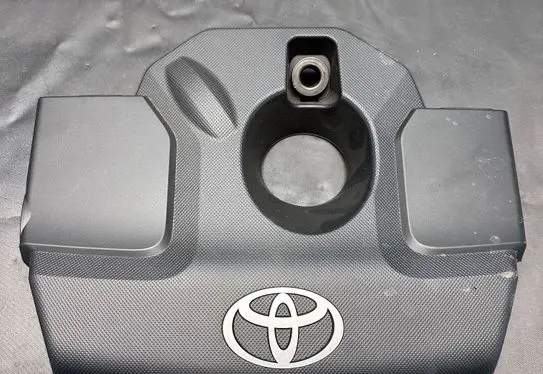 Toyota Hilux VIII Engine cover (trim) 126010E030