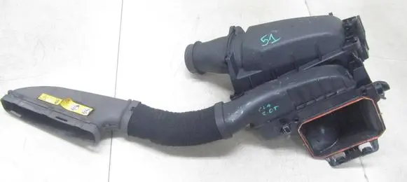 Air filter box