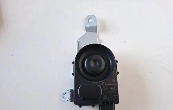 KIA Sportage Alarm system siren 95870F1000