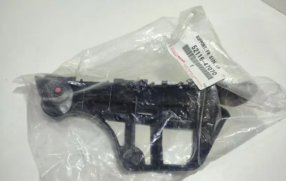Toyota Prius Prime Front bumper mounting bracket 5211647070
