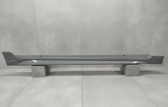 Toyota Corolla E210 E21 Foot area side trim 7585002210