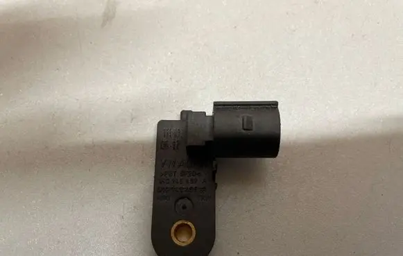 Sensor