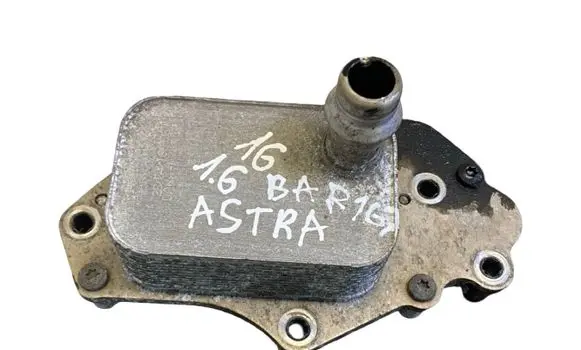Engine oil radiator