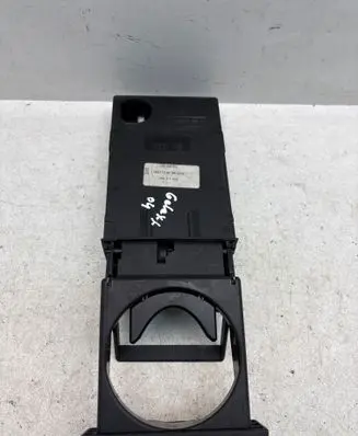 Cup holder