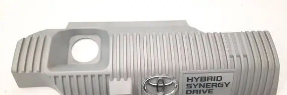 Toyota Auris E180 Engine cover (trim) 1121237090