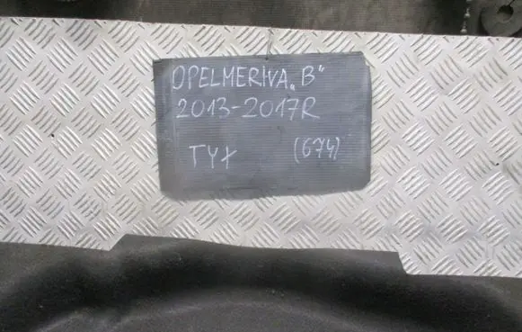 Opel Meriva B Front floor carpet liner 13285976