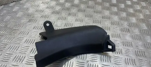 Subaru Forester SJ Front sill trim cover 94060SG010