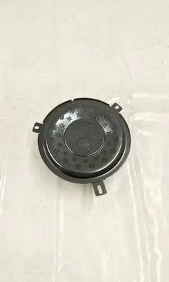 Subwoofer speaker