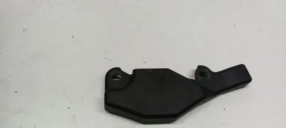 Citroen C4 II Engine bonnet/hood lock trim molding 9671663780