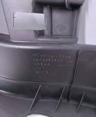 Jeep Grand Cherokee Other interior part 05057767AA