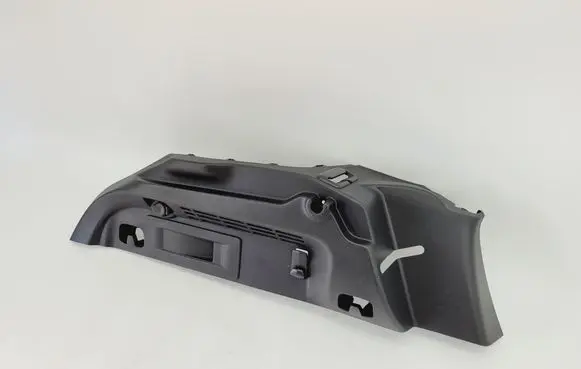 Citroen C4 II Trunk/boot side trim panel 9687477177