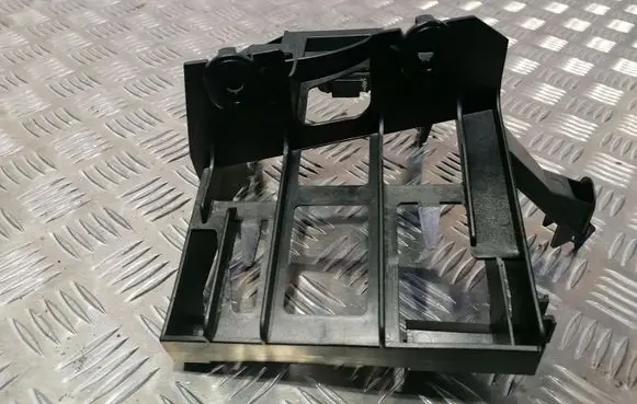 Audi Q5 SQ5 Bracket in trunk/boot 8K1971845