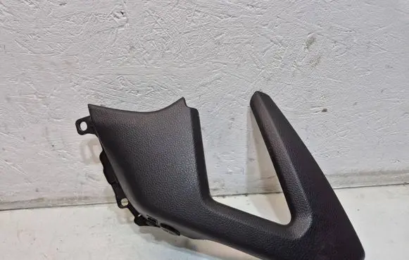 Nissan Rogue Other front door trim element 809455HA0A