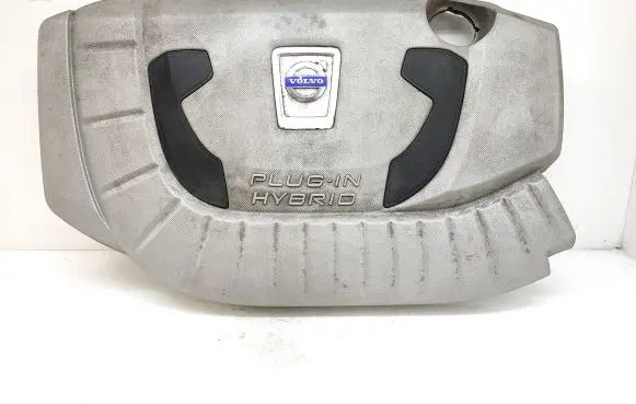 Engine cover (trim)