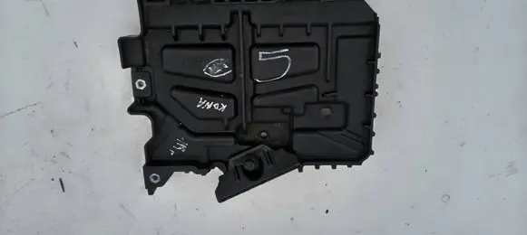 Battery box tray