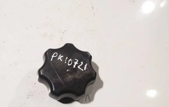 Nissan Almera Tino Seat adjustment knob BU00087418