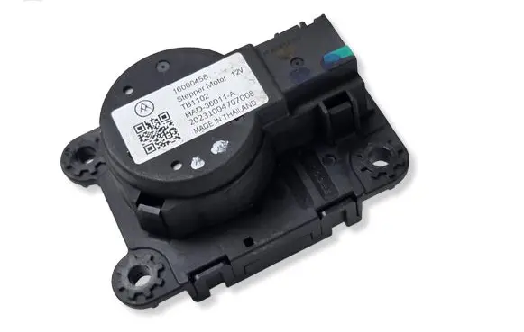 Peugeot 2008 II Air flap motor/actuator 16000458 TB1102 HAD36011A