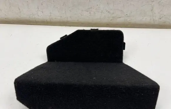BMW 3 G20 G21 Trunk/boot trim cover 7451109