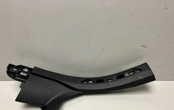 BMW X6 G06 Rear sill trim cover 7434251 7949889