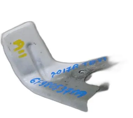 Seat Arona Fender mounting bracket 6F9805371A