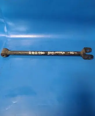 Toyota Camry Rear control arm 4878007010
