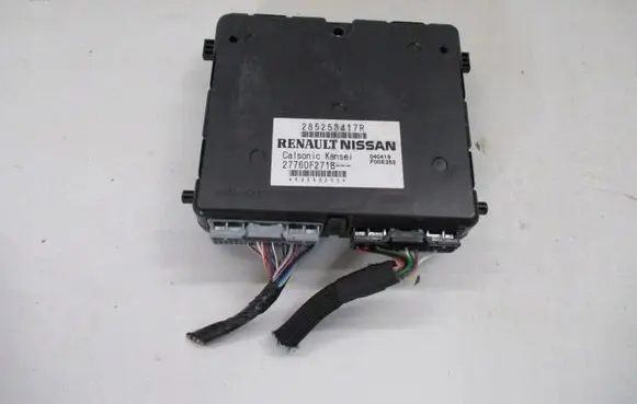 BMW 2 Active Tourer U06 Other interior part 285253417R