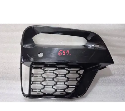 BMW X3 G01 Front bumper lower grill