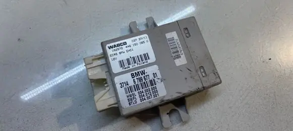 Suspension control unit/module