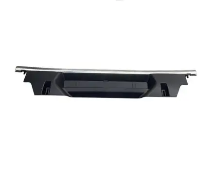 Audi Q5 SQ5 Trunk/boot sill cover protection 8R0864513C