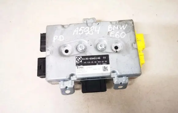 Door control unit/module