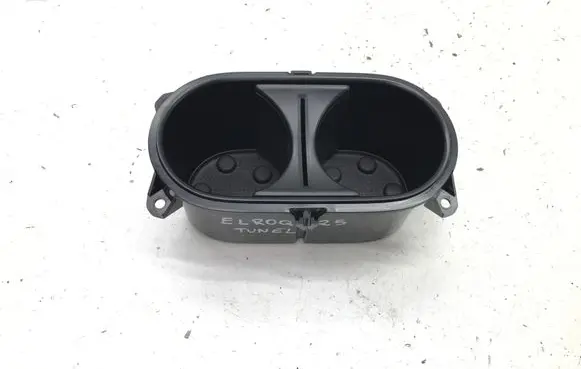 Skoda Elroq Cup holder front 5LA862531