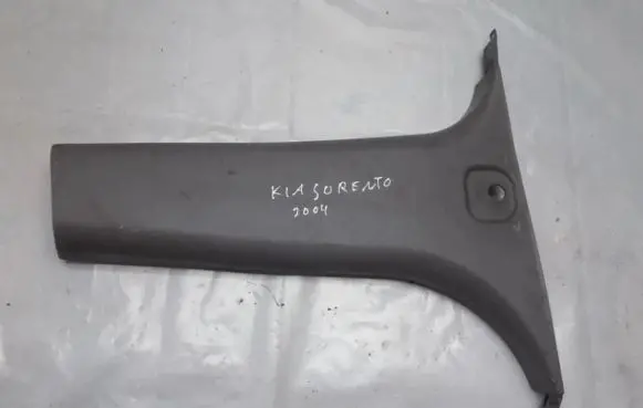 KIA Sorento Other interior part 858353e000 85835-3e000