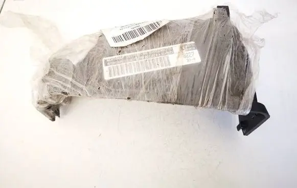 Volkswagen Golf VII Other interior part 04E109108E