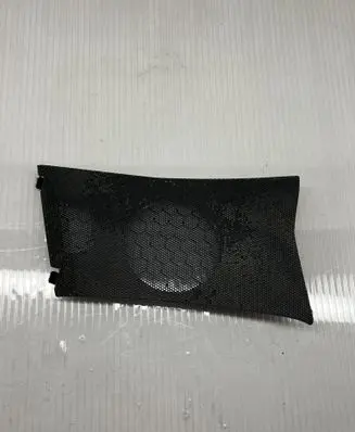 Lexus UX Side speaker trim/cover 5540876040